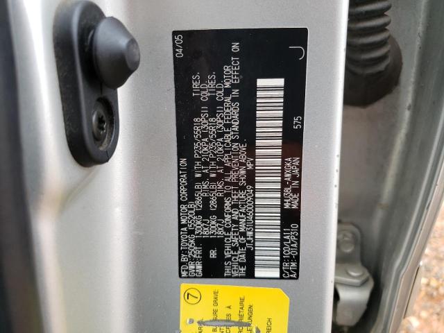 JTJHW31U460009049 - 2006 LEXUS RX 400H 400 SILVER photo 12