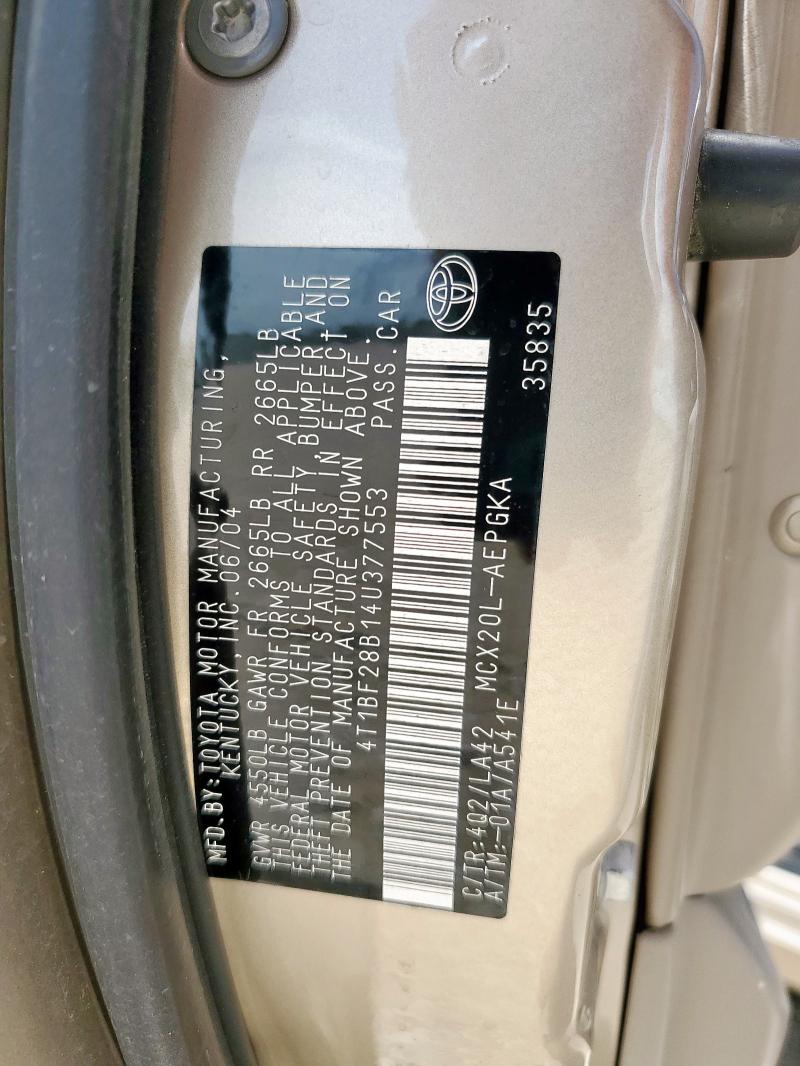 4T1BF28B14U377553 - 2004 TOYOTA AVALON XL Қоңыр фото 12