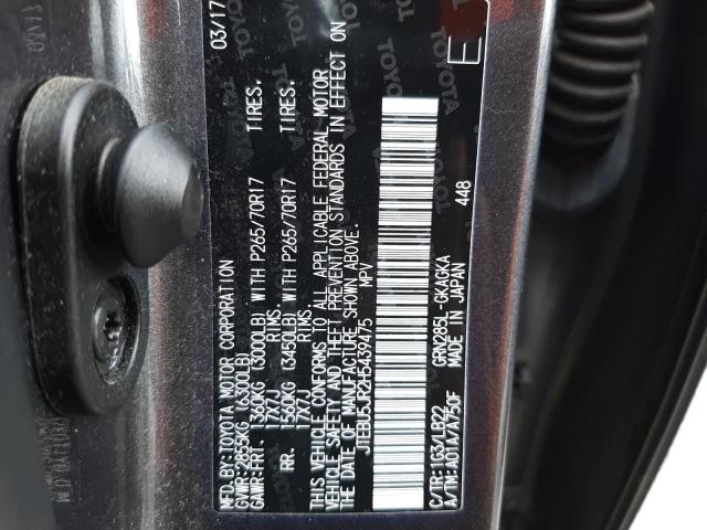 JTEBU5JR2H5439475 - 2017 TOYOTA 4RUNNER SR5/SR5 PREMIUM 灰色 照片 13