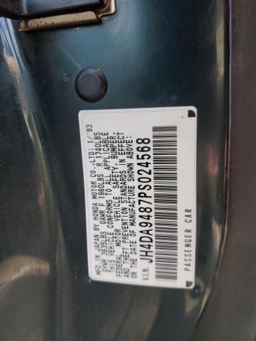 JH4DA9487PS024568 - 1993 ACURA INTEGRA LS SPECIAL 绿色 照片 12