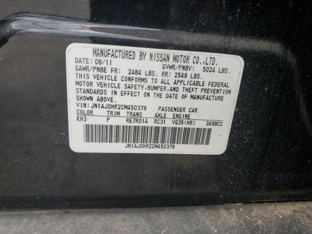JN1AJ0HR2CM450379 - 2012 INFINITI EX35 BASE 黑色 照片 12