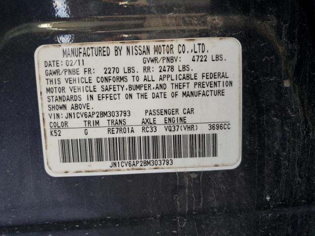 JN1CV6AP2BM303793 - 2011 INFINITI G37 BASE CHARCOAL photo 13