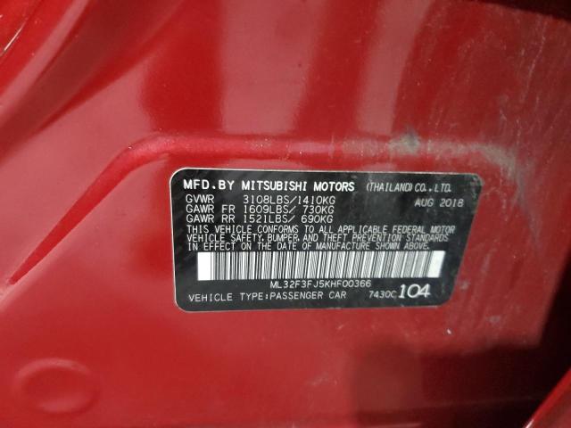 ML32F3FJ5KHF00366 - 2019 MITSUBISHI MIRAGE G4 ES 红色 照片 13