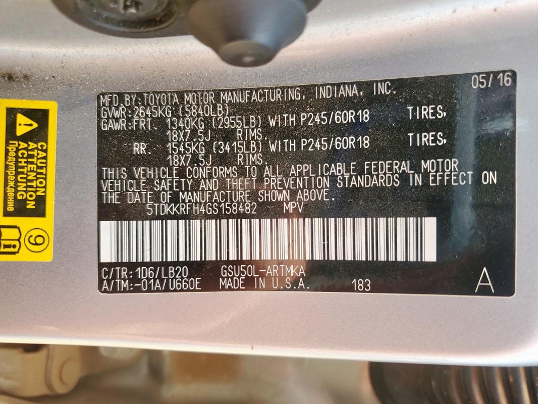 5TDKKRFH4GS158482 - 2016 TOYOTA HIGHLANDER XLE ვერცხლისფერი ფოტო 14