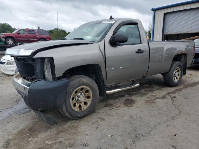 1GCEK14C88Z235859 - 2008 CHEVROLET 1500 K1500 GRAY photo 1