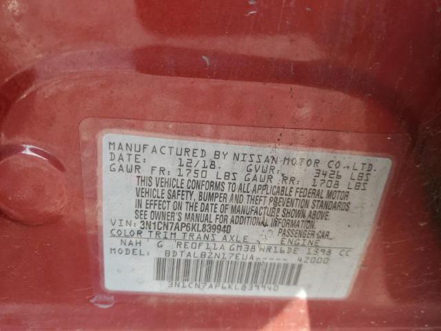 3N1CN7AP6KL839940 - 2019 NISSAN VERSA S 勃艮第红 照片 13