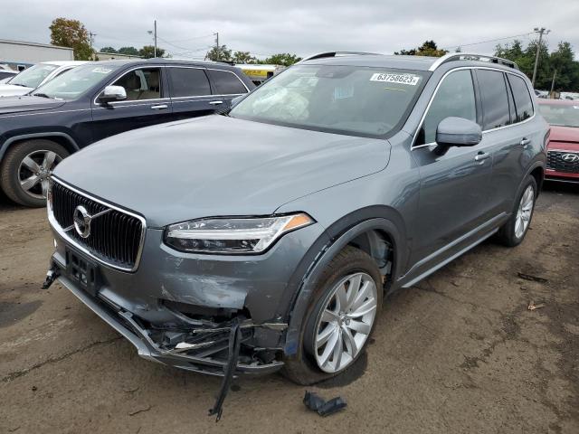 YV4102PK5J1343497 - 2018 VOLVO XC90 T5 GRAY photo 1