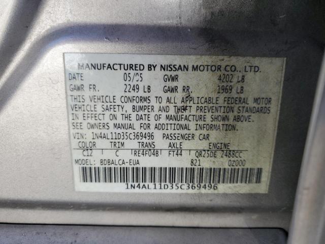 1N4AL11D35C369496 - 2005 NISSAN ALTIMA S 棕色 照片 12