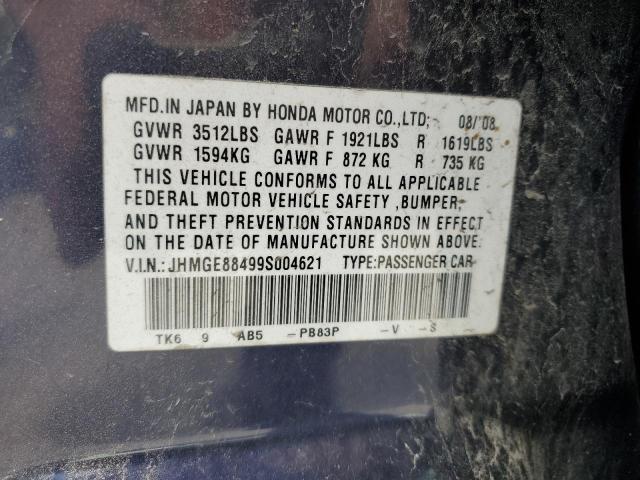 JHMGE88499S004621 - 2009 HONDA FIT SPORT 紫色 照片 13