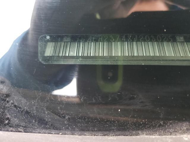 5GZER23748J203025 - 2008 SATURN OUTLOOK XR Krem foto 13