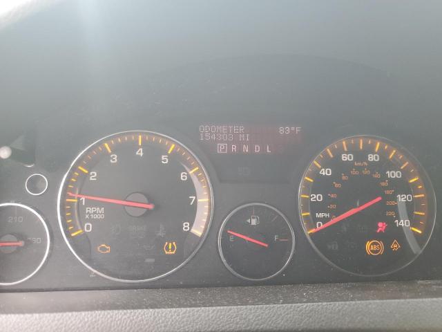 5GZER23748J203025 - 2008 SATURN OUTLOOK XR Krem foto 9