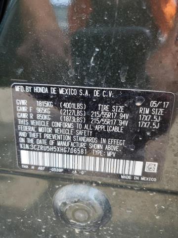 3CZRU5H5XHG706581 - 2017 HONDA HR-V EX GREEN photo 12