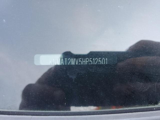 KNMAT2MV5HP512501 - 2017 NISSAN ROGUE S 蓝色 照片 13