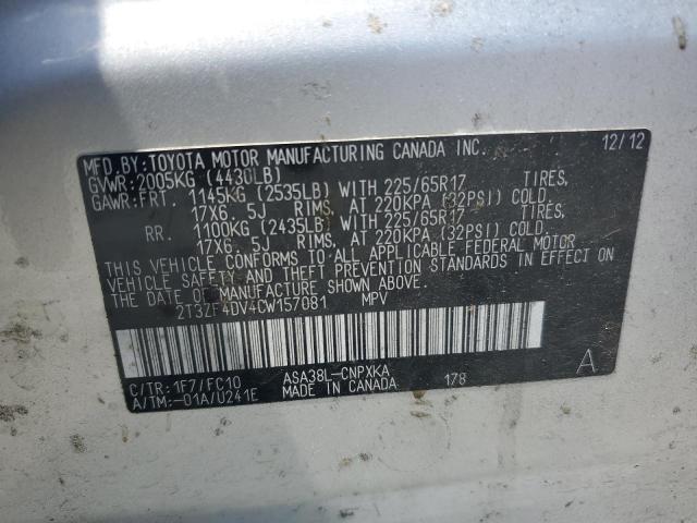 2T3ZF4DV4CW157081 - 2012 TOYOTA RAV4 SILVER photo 13