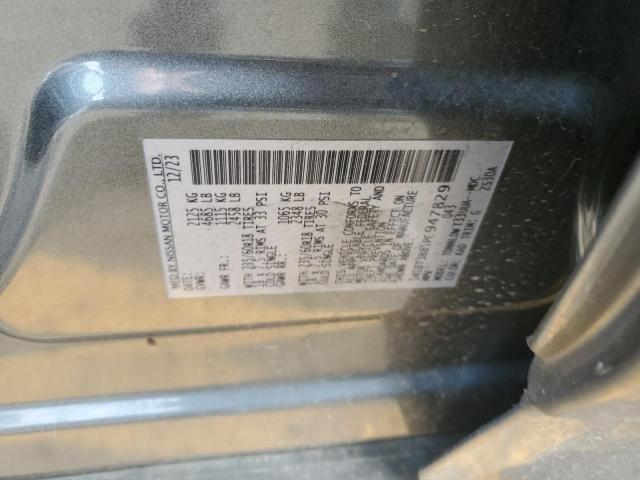 5N1BT3BB5PC947829 - 2023 NISSAN ROGUE SV GRAY photo 12