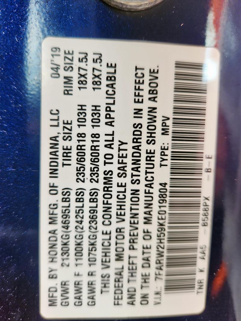 7FARW2H59KE019804 - 2019 HONDA CR-V EX ლურჯი ფოტო 14