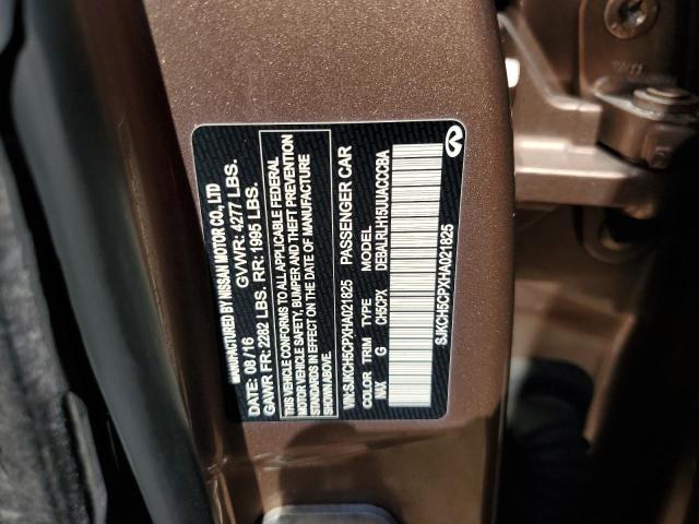 SJKCH5CPXHA021825 - 2017 INFINITI QX30 BASE 粉色 照片 12