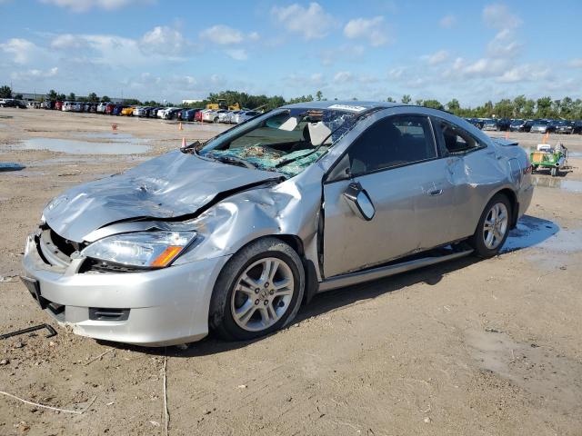 2007 HONDA ACCORD LX, 