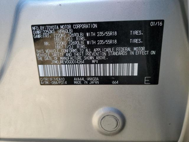 JTMDJREV0GD014264 - 2016 TOYOTA RAV4 HV LIMITED SILVER photo 13