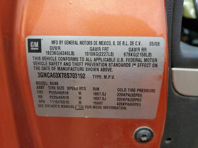 3GNCA63X78S703192 - 2008 CHEVROLET HHR SS 橙色 照片 12