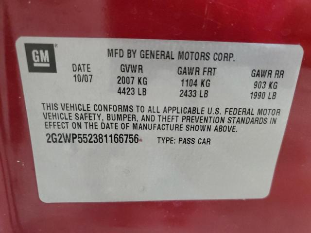 2G2WP552381166756 - 2008 PONTIAC GRAND PRIX 红色 照片 12