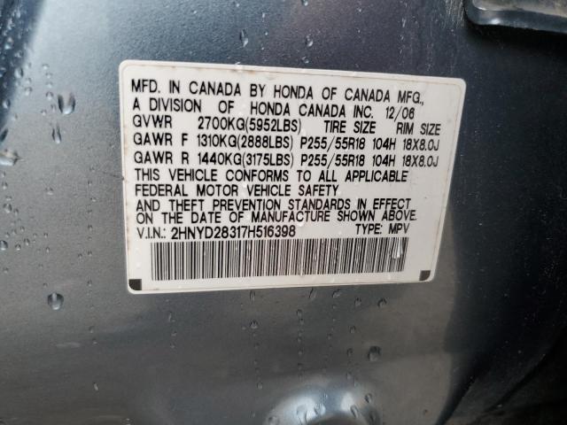 2HNYD28317H516398 - 2007 ACURA MDX TECHNOLOGY TEAL photo 13