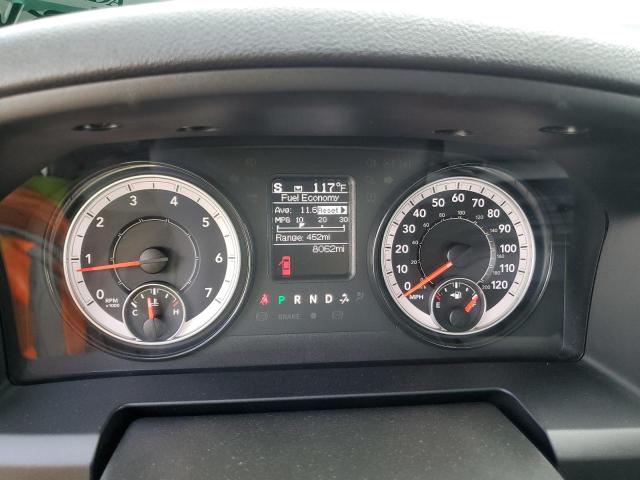 1C6RR6GG3RS127921 - 2024 RAM 1500 CLASS SLT 白色 照片 9