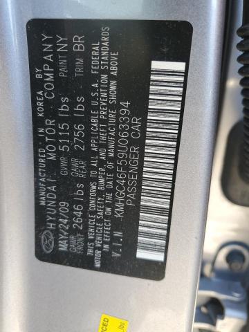 KMHGC46F59U063394 - 2009 HYUNDAI GENESIS 4.6L SILVER photo 12