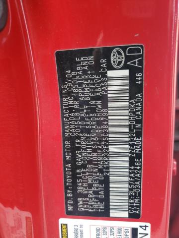 2T1KR32E75C384798 - 2005 TOYOTA COROLLA MA XR RED photo 13