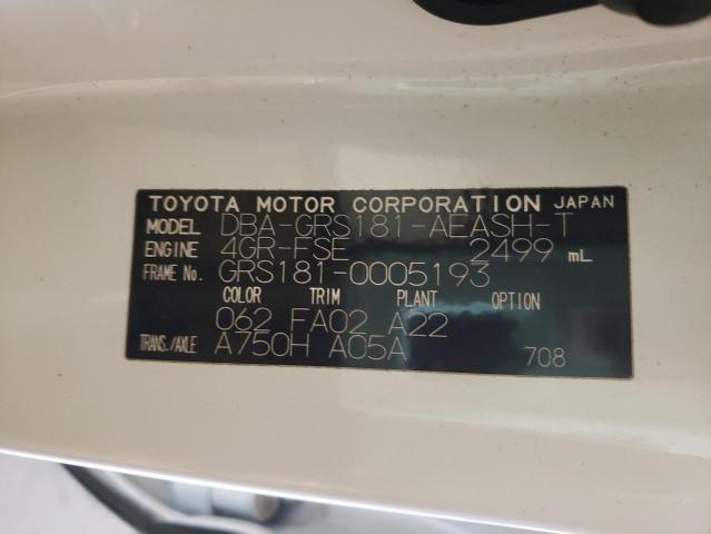 GRS1810005193 - 2006 TOYOTA CROWN WHITE photo 10