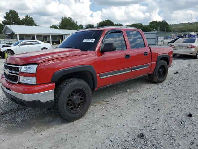 2GCEK13Z971111175 - 2007 CHEVROLET SILVERADO K1500 CLASSIC CREW CAB RED photo 1