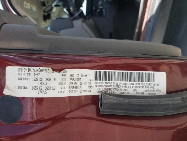 1J8HG48P27C600978 - 2007 JEEP COMMANDER 勃艮第红 照片 13