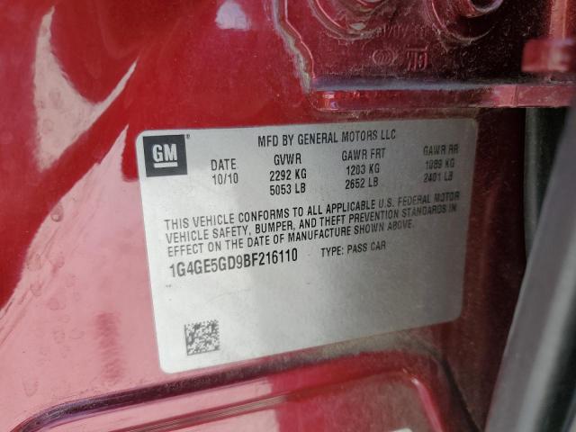 1G4GE5GD9BF216110 - 2011 BUICK LACROSSE CXS Շագանակագույն լուսանկար 13