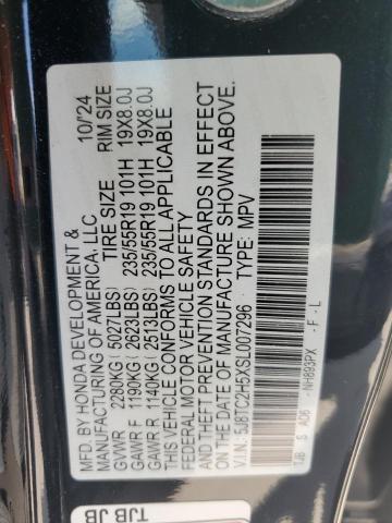 5J8TC2H5XSL007296 - 2025 ACURA RDX TECHNOLOGY BLACK photo 13