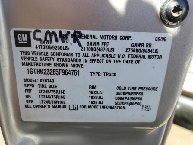 1GTHK23285F964761 - 2005 GMC SIERRA K2500 HEAVY DUTY TAN photo 12