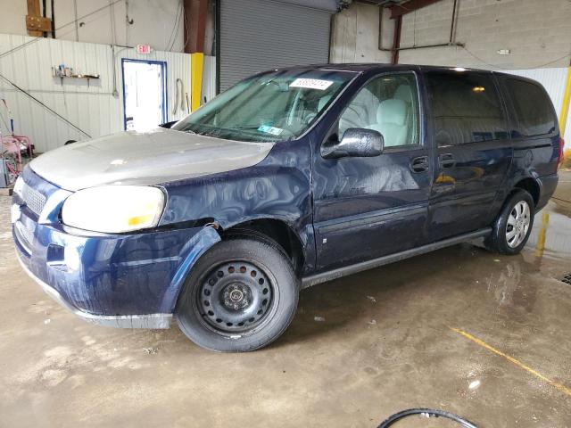 1GNDV23L96D117976 - 2006 CHEVROLET UPLANDER LS 蓝色 照片 1