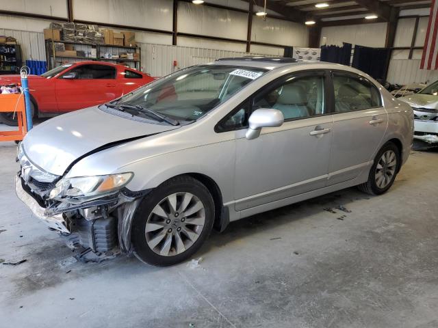 19XFA1F92BE023681 - 2011 HONDA CIVIC EXL ვერცხლისფერი ფოტო 1