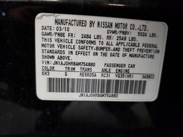 JN1AJ0HR8AM754880 - 2010 INFINITI EX35 BASE Սև լուսանկար 13