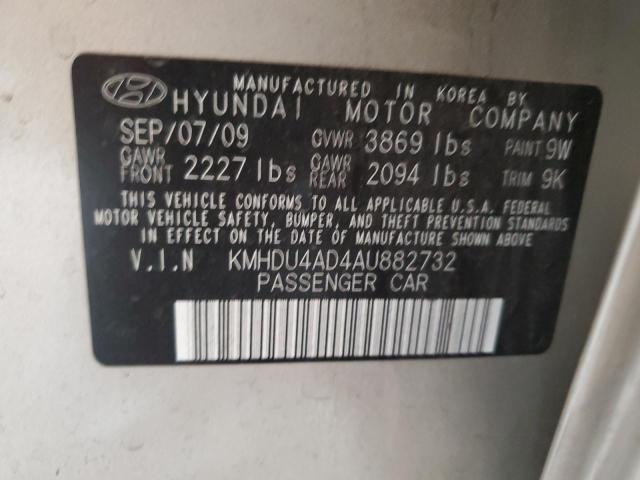 KMHDU4AD4AU882732 - 2010 HYUNDAI ELANTRA BLUE BEIGE photo 13