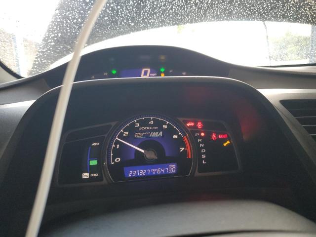 JHMFA36247S018838 - 2007 HONDA CIVIC HYBRID 灰色 照片 9