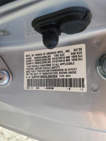 5J6YH18665L004354 - 2005 HONDA ELEMENT EX SILVER photo 13