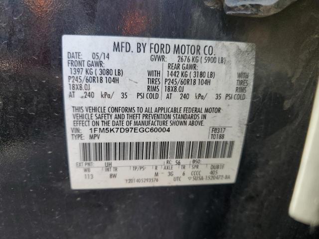 1FM5K7D97EGC60004 - 2014 FORD EXPLORER XLT BLACK photo 13