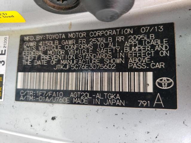 JTKJF5C76E3075602 - 2014 TOYOTA SCION TC 灰色 照片 12