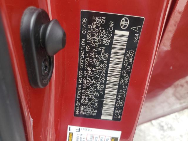 JTDBL40EX99024186 - 2009 TOYOTA COROLLA BASE Qırmızı foto 12