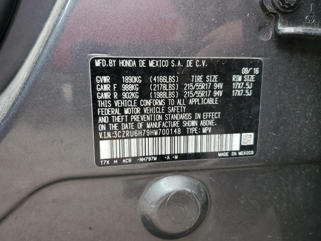 3CZRU6H79HM700148 - 2017 HONDA HR-V EXL GRAY photo 13