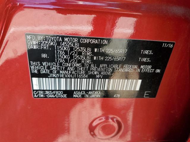 JTMZFREVXHJ116584 - 2017 TOYOTA RAV4 LE 红色 照片 13