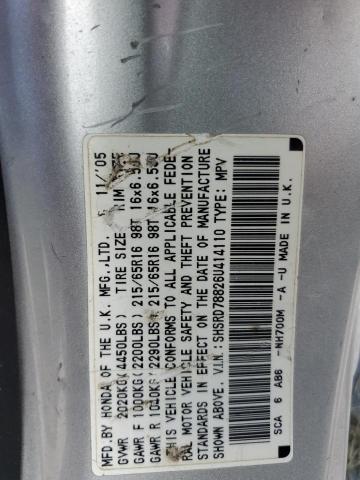 SHSRD78826U414110 - 2006 HONDA CR-V EX 银色 照片 13