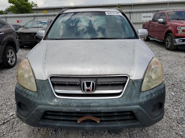 SHSRD78826U414110 - 2006 HONDA CR-V EX 银色 照片 5