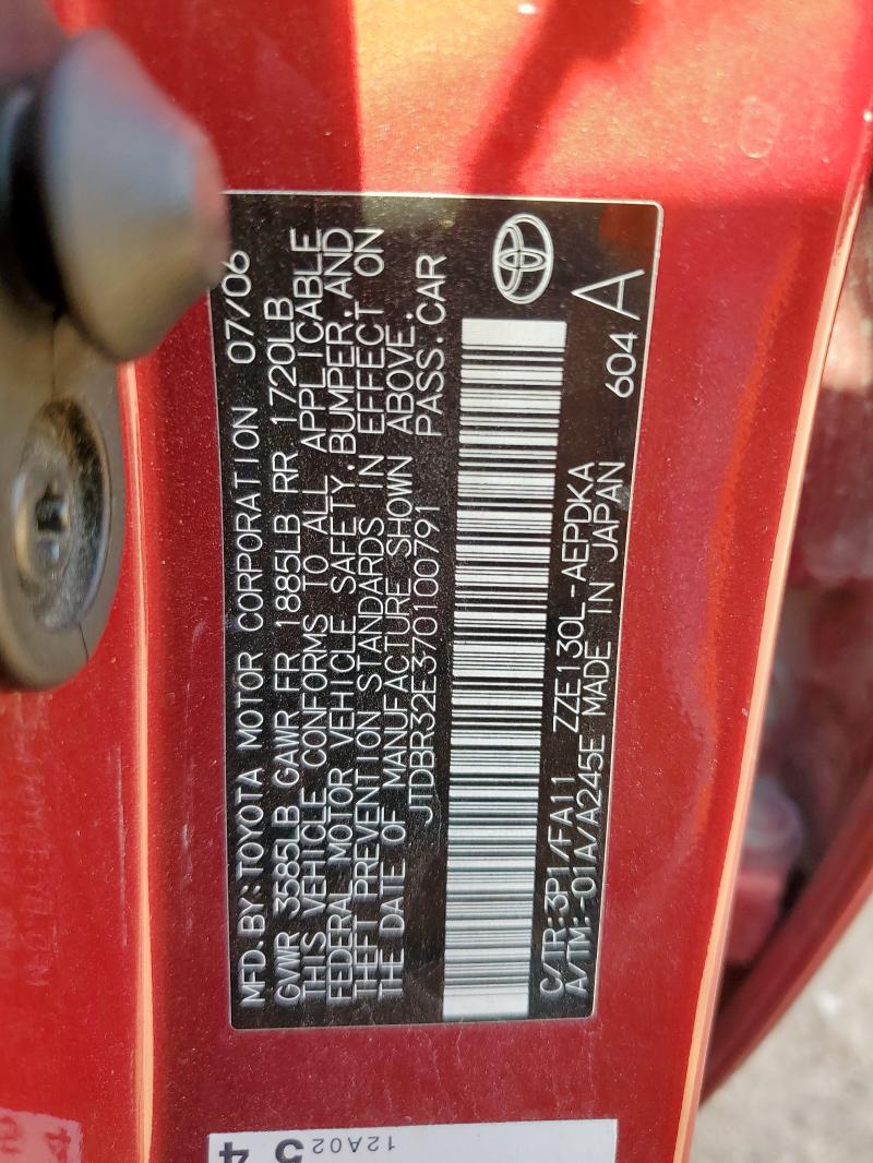 JTDBR32E370100791 - 2007 TOYOTA COROLLA CE 红色 照片 12