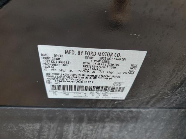 1FM5K8D81JGC83737 - 2018 FORD EXPLORER XLT Черный фото 14